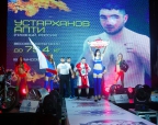Вечер профессионального бокса "Гладиаторы Ринга" Краснодар  Баскет Холл 23 мая