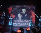Вечер профессионального бокса "Малая Земля" Новороссийск 25 апреля