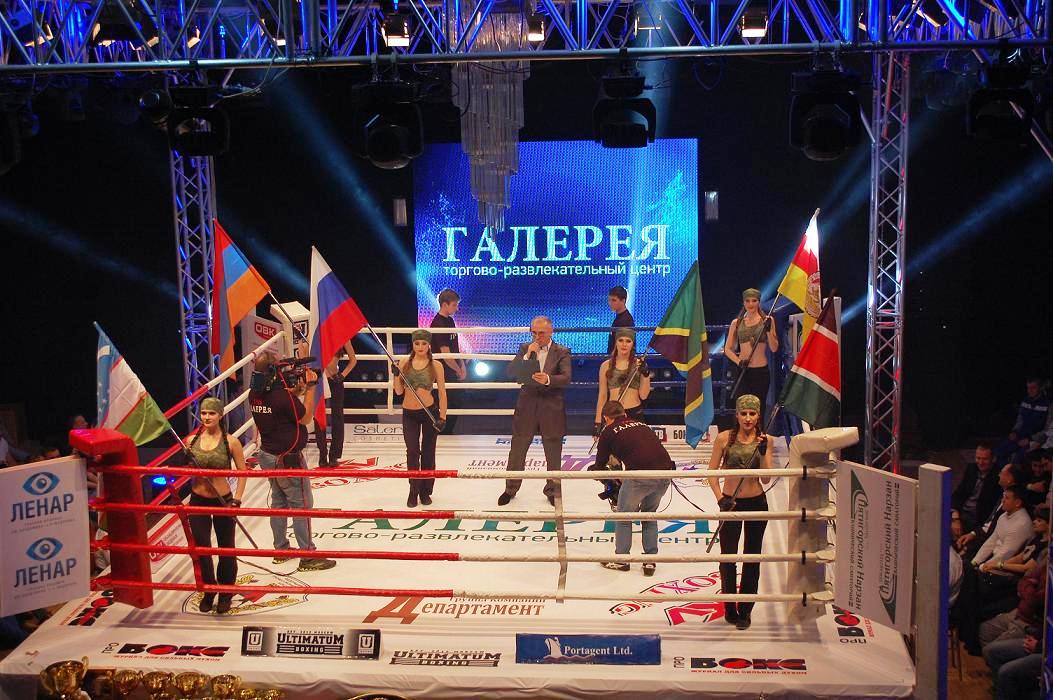 Рождение чемпионов. Результаты титульных боев.