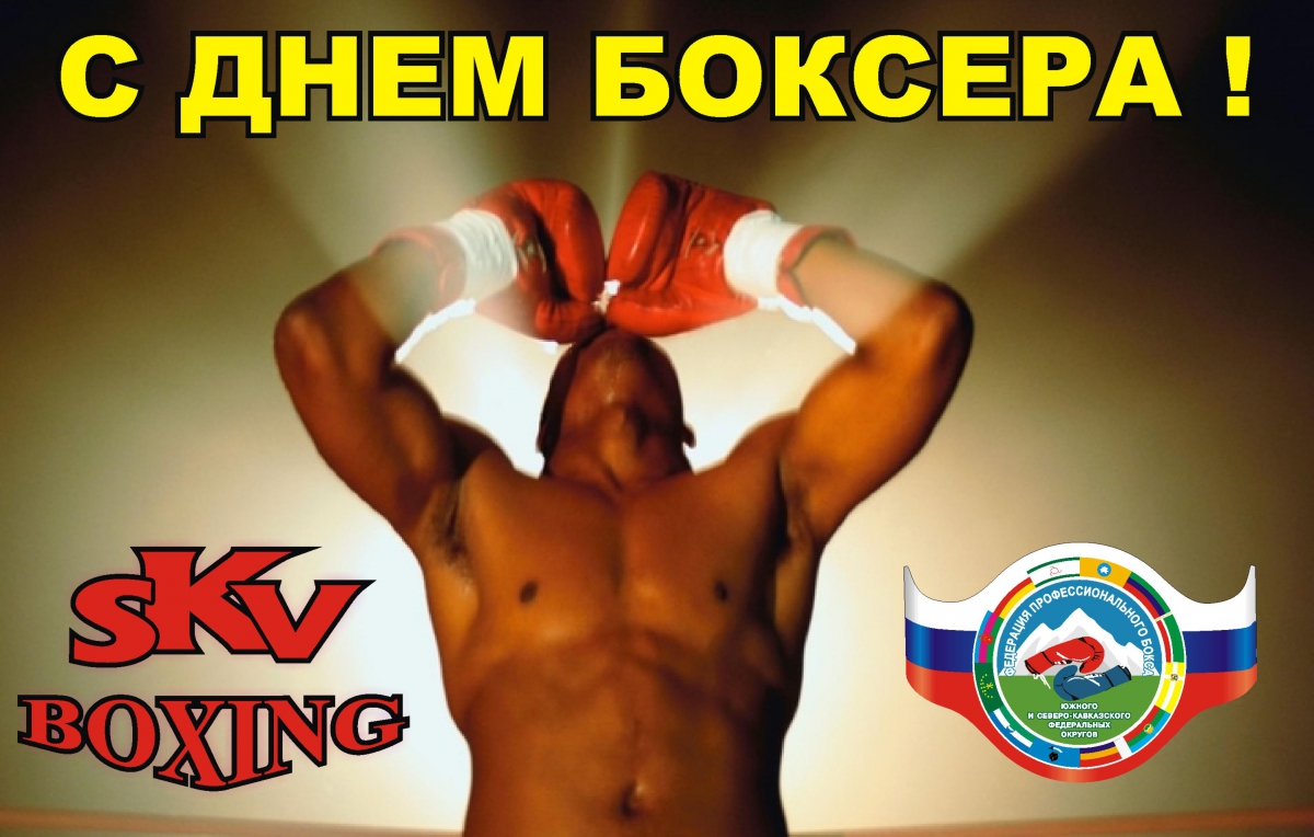 9 ноября состоится ежегодная отчетная конференция 